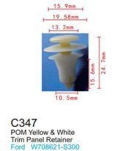 Клипса для крепления внутренней обшивки а/м Форд пластиковая (100шт/уп.) Forsage клипса C0347(Ford)