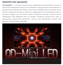 cba3d552-05d9-4332-8305-d9ce538abb77_00c5cdd7-b1b0-4055-b622-dd7dc61c8d7e.png