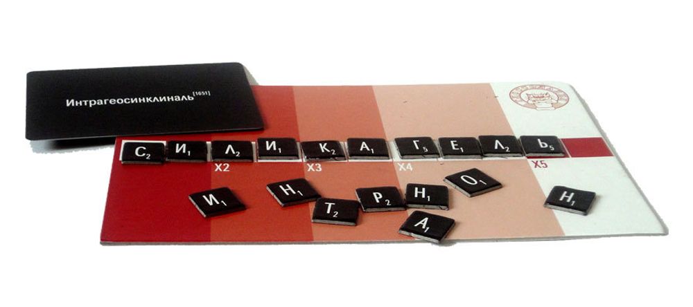 Глоссолалия. Настольная игра в слова