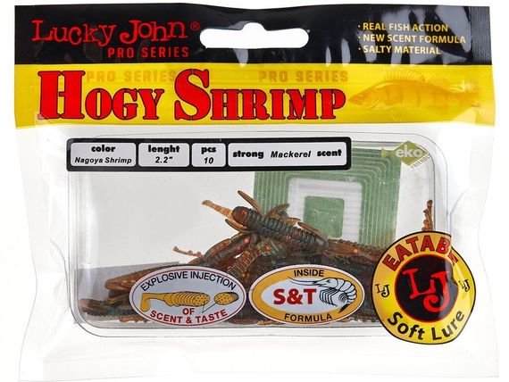 Виброхвосты съедобные LJ Pro Series HOGY SHRIMP 2,2in (5,6 см), цв. 085, 10 шт.