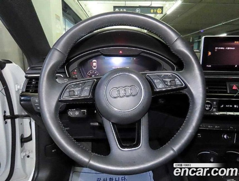 Audi A5 (F5) 45 TFSI Quattro Premium Sportback (09.2019)