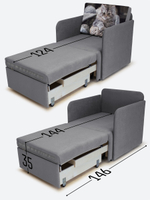 Кресло-кровать "Миник" с подлокотниками, купон Котенок в клубках