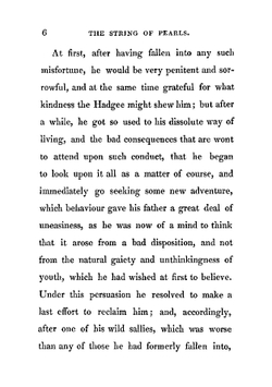 The string of pearls. Volume 1 | G. P. James
