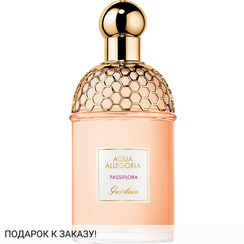 Guerlain Aqua Allegoria Passiflora