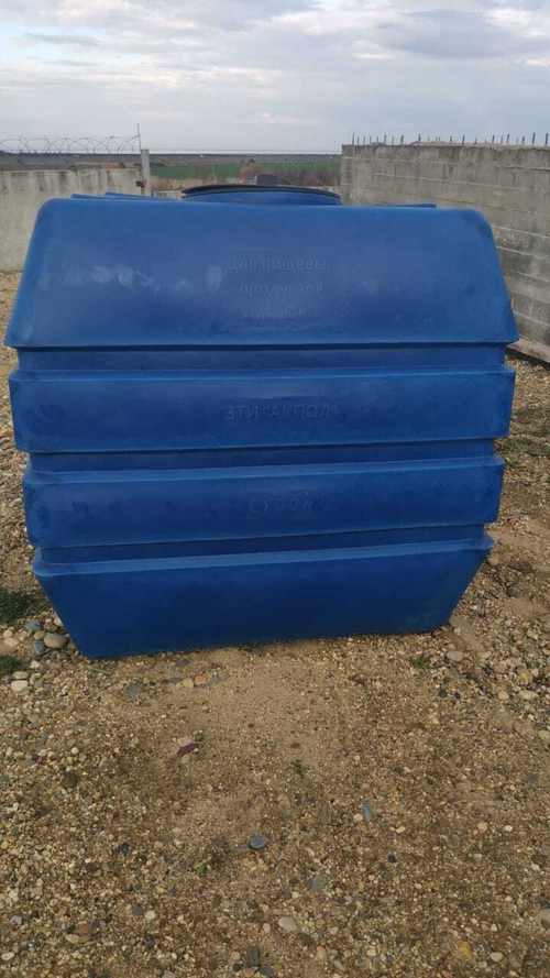 Ёмкость пластиковая пищевая АКПОЛ 1100 л. прямоугольная (138x70x138см;45кг;синий) - арт.555012.2