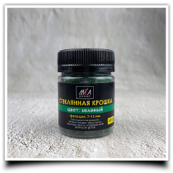 Стеклянная крошка цвет: зеленый фр. 7-15