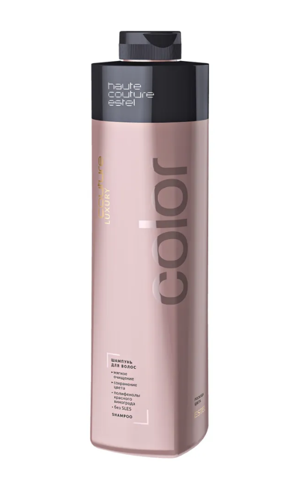ШАМПУНЬ ДЛЯ ВОЛОС LUXURY COLOR