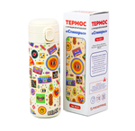 Веселое настроение