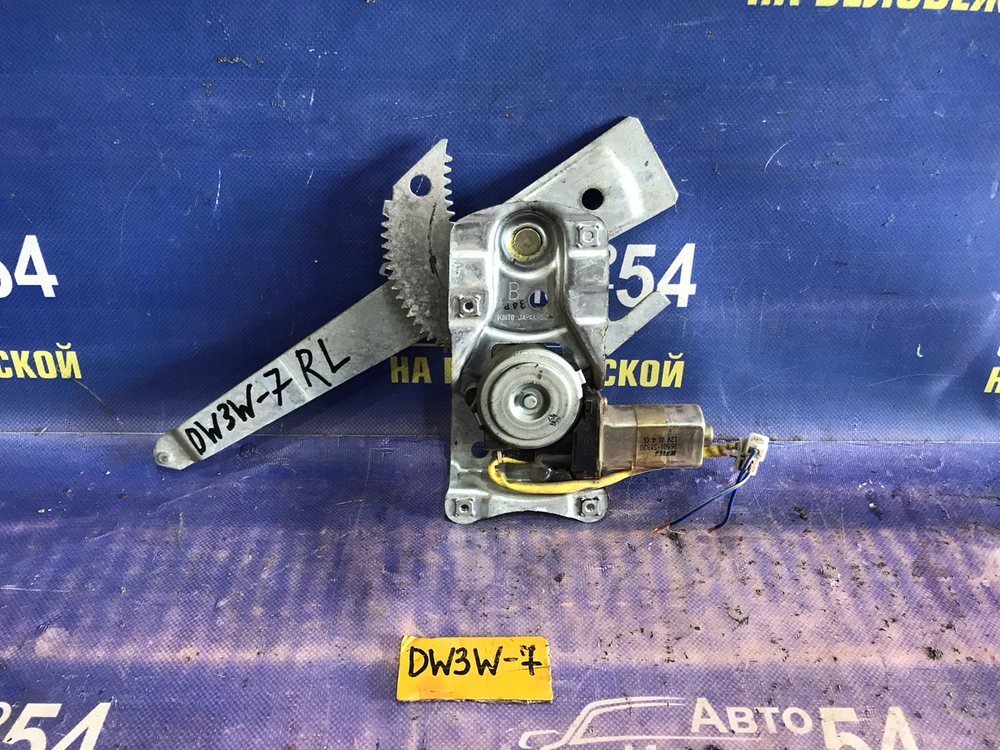 Стеклоподъемник задний левый MAZDA DEMIO 1998