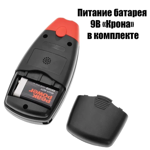 Измеритель влажности древесины, влагомер Орбита OT-INM16
