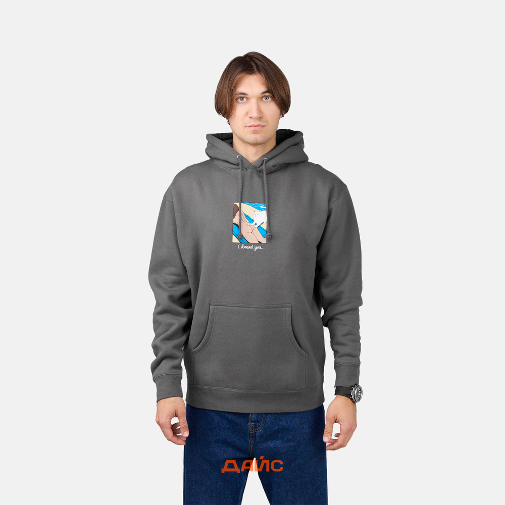 Толстовка мужская Ripndip I Knead You Hoodie