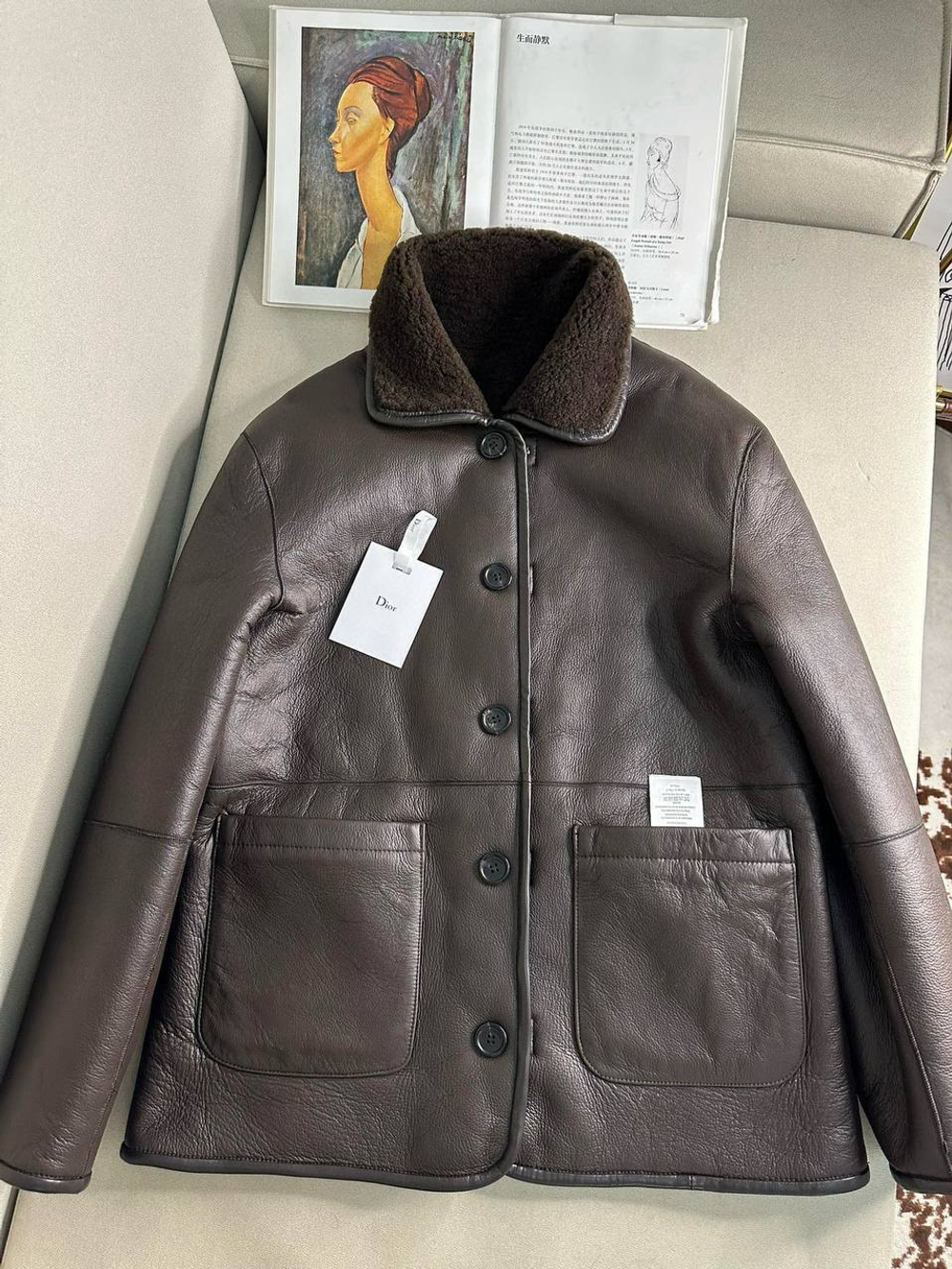 Двусторонняя дубленка Dior