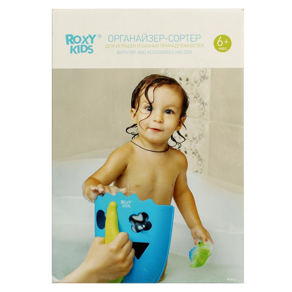 Органайзер-сортер для игрушек и банных принадлеж, DINO, зеленый (RoxyKids)