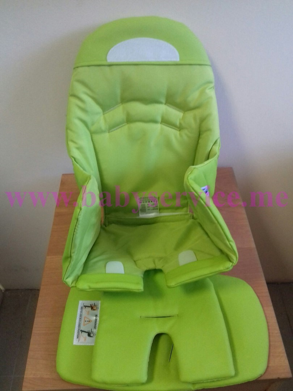 Накидка Inglesina Zuma зеленый