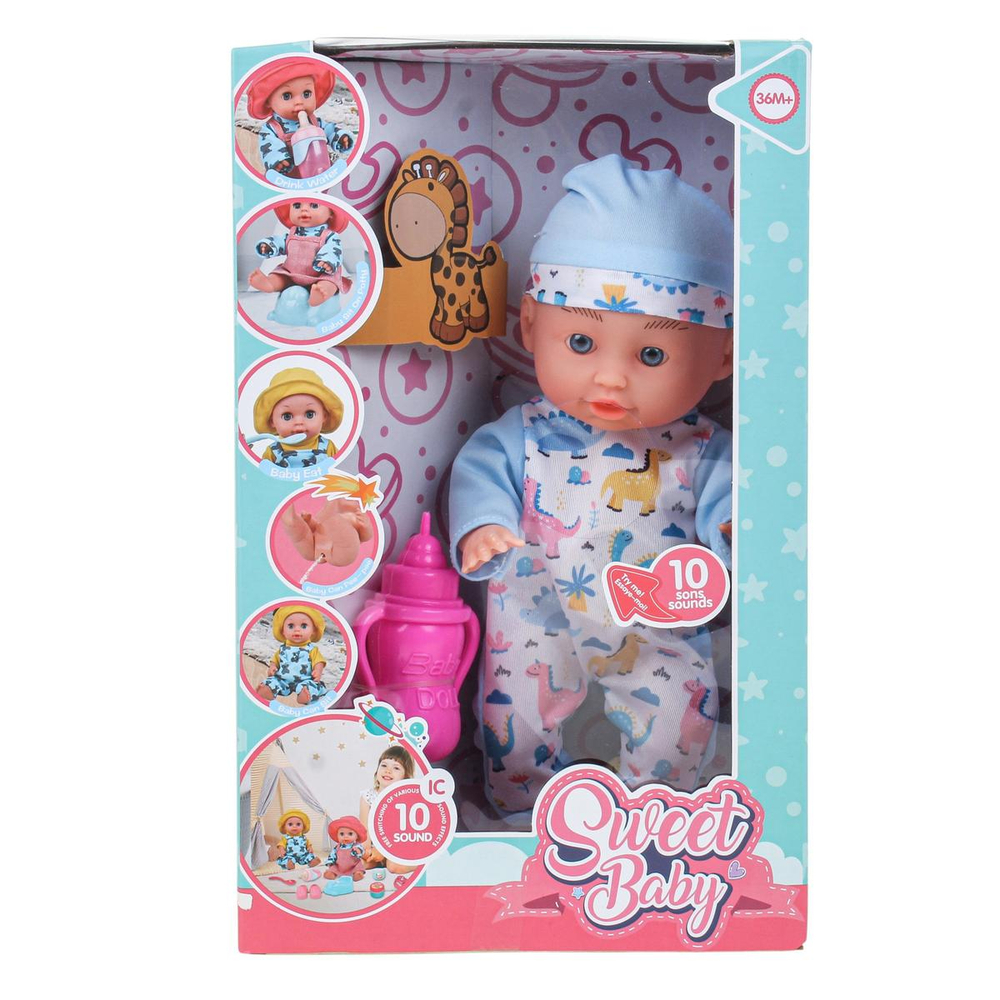 Пупс функциональный с аксесс., коробка ZF108-5