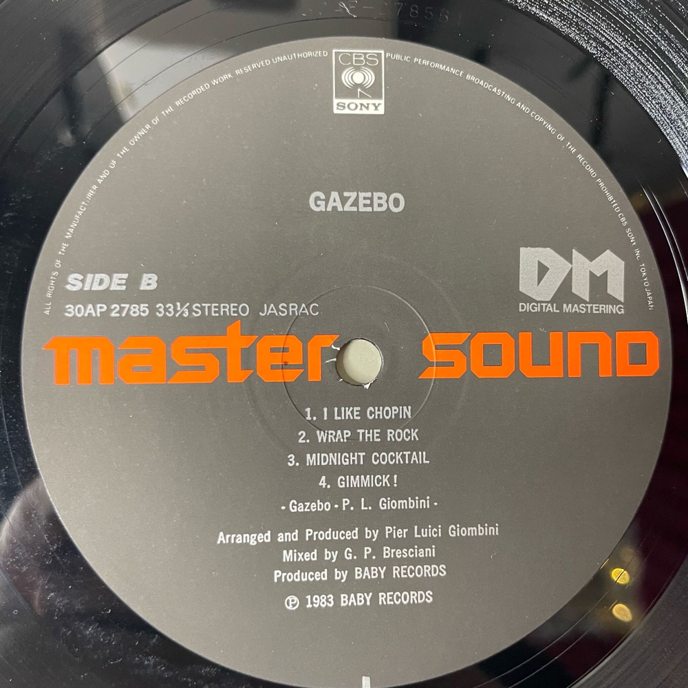 Винтажная виниловая пластинка LP Gazebo Master Sound DM Digital Mastering (Japan 1984) (Obi)
