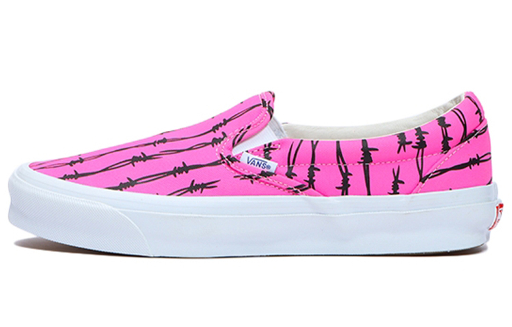 Vans Slip-On Lx