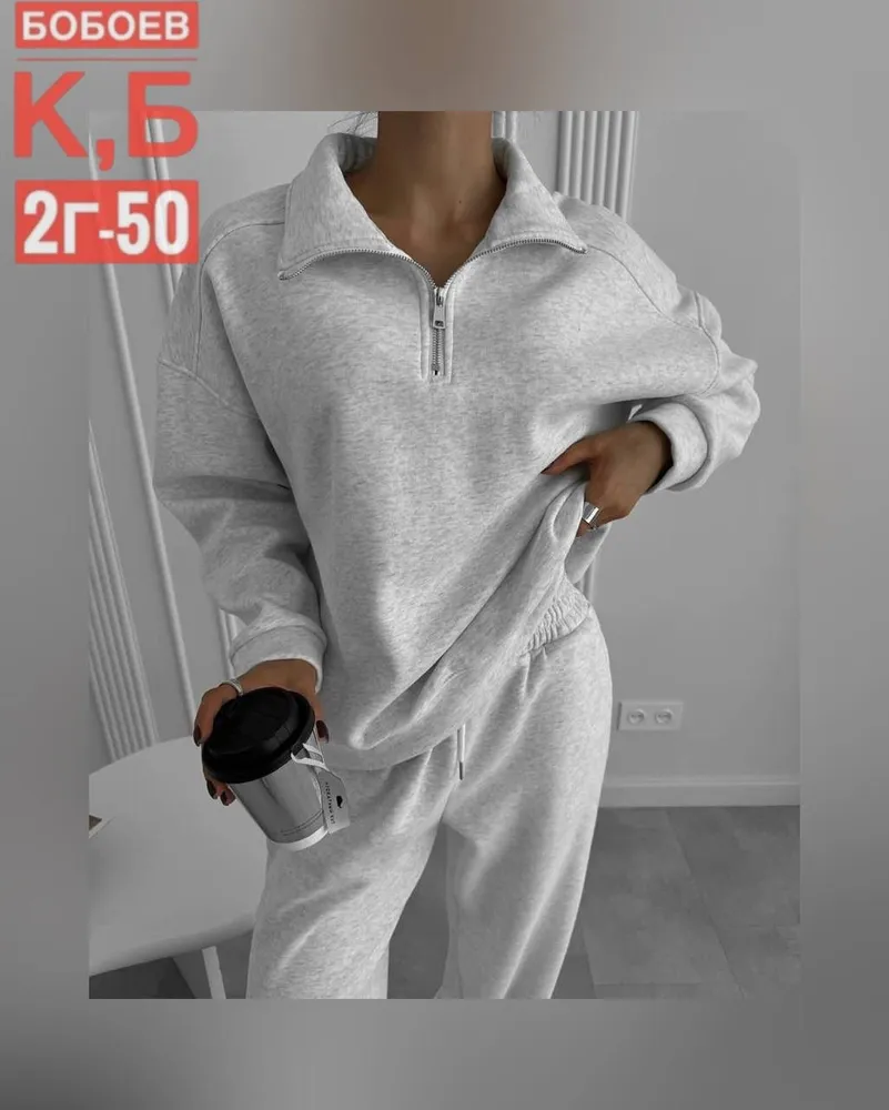 Костюм 2583176 Fabrika