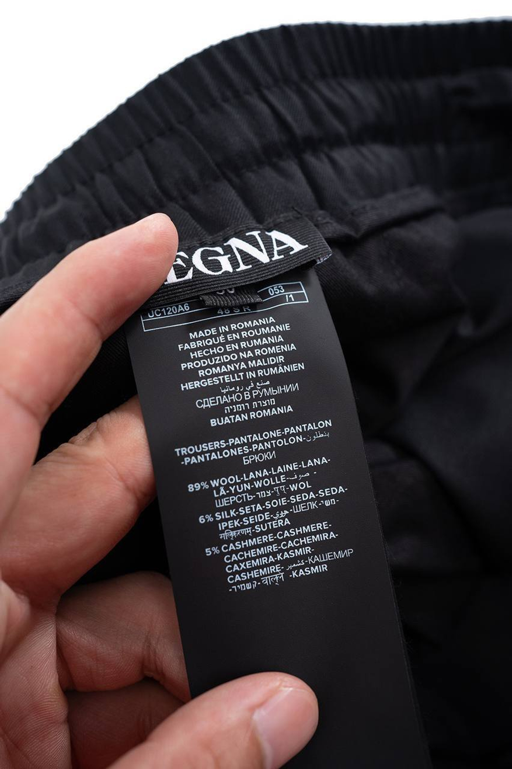 Брюки Zegna