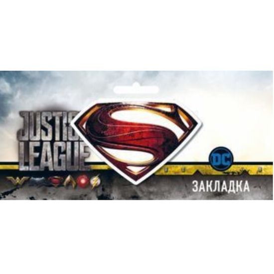 Фигурная магнитная закладка Супермен
