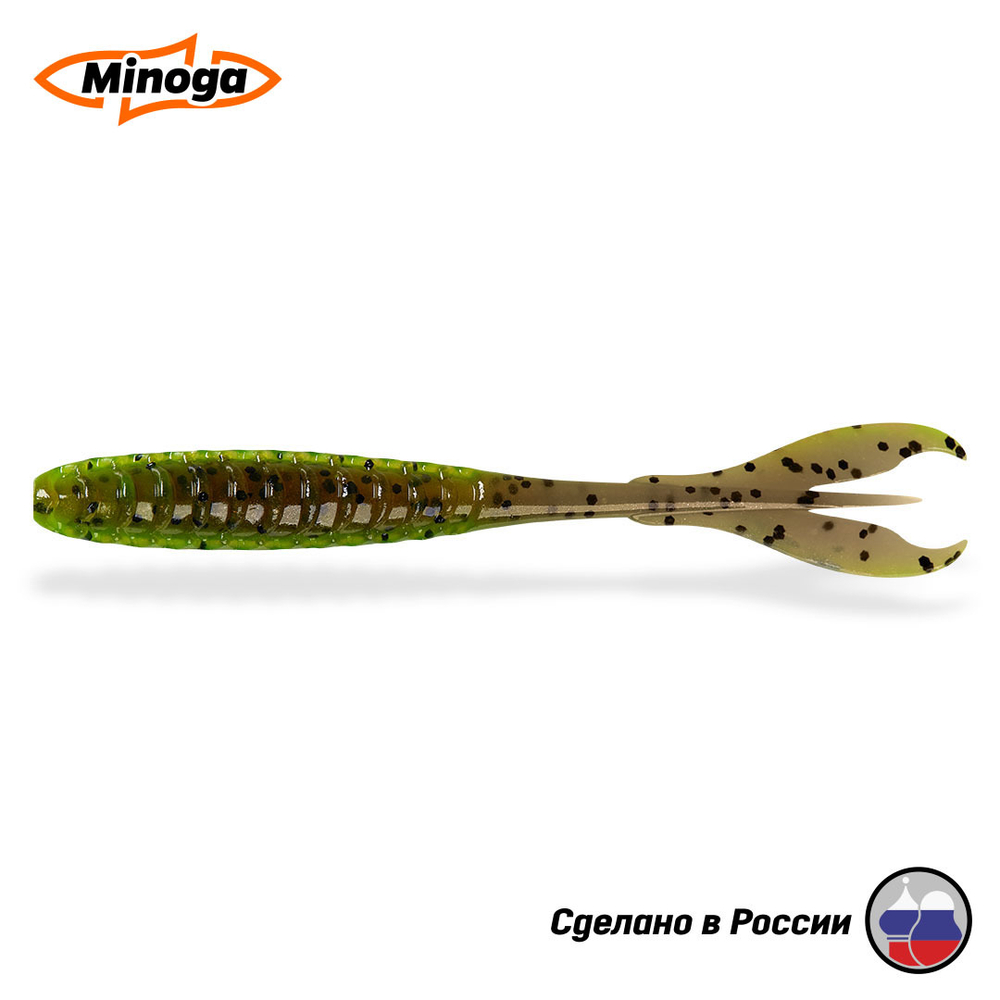 Силиконовая приманка "Minoga" PULSAR 6,0"(4шт) 152мм, 10 гр, цвет 226