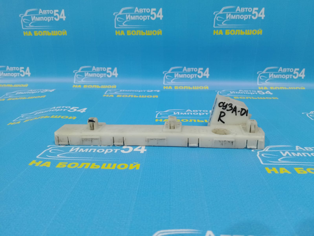 Крепление бампера переднее правое MITSUBISHI LANCER 2008