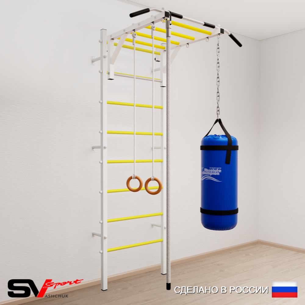 Шведская стенка Sv Sport усиленная 6333 (Турник рукоход/Канат/Кольца/Цепь/Мешок 30кг)