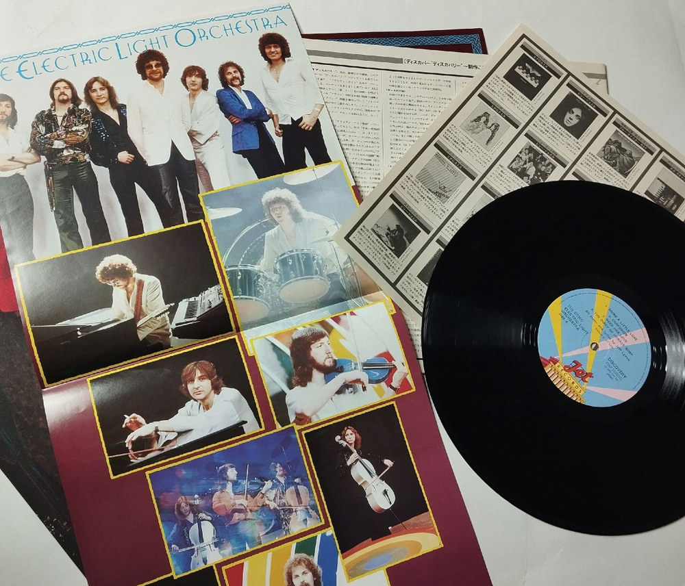 Винтажная виниловая пластинка LP Electric Light Orchestra Discovery (Japan 1979) (No Obi) (Poster) Dont Bring Me Down