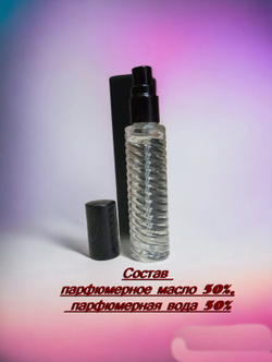 Парфюмерная вода СвеТLана Mr. Newl C&M001-03 унисекс 15 ml