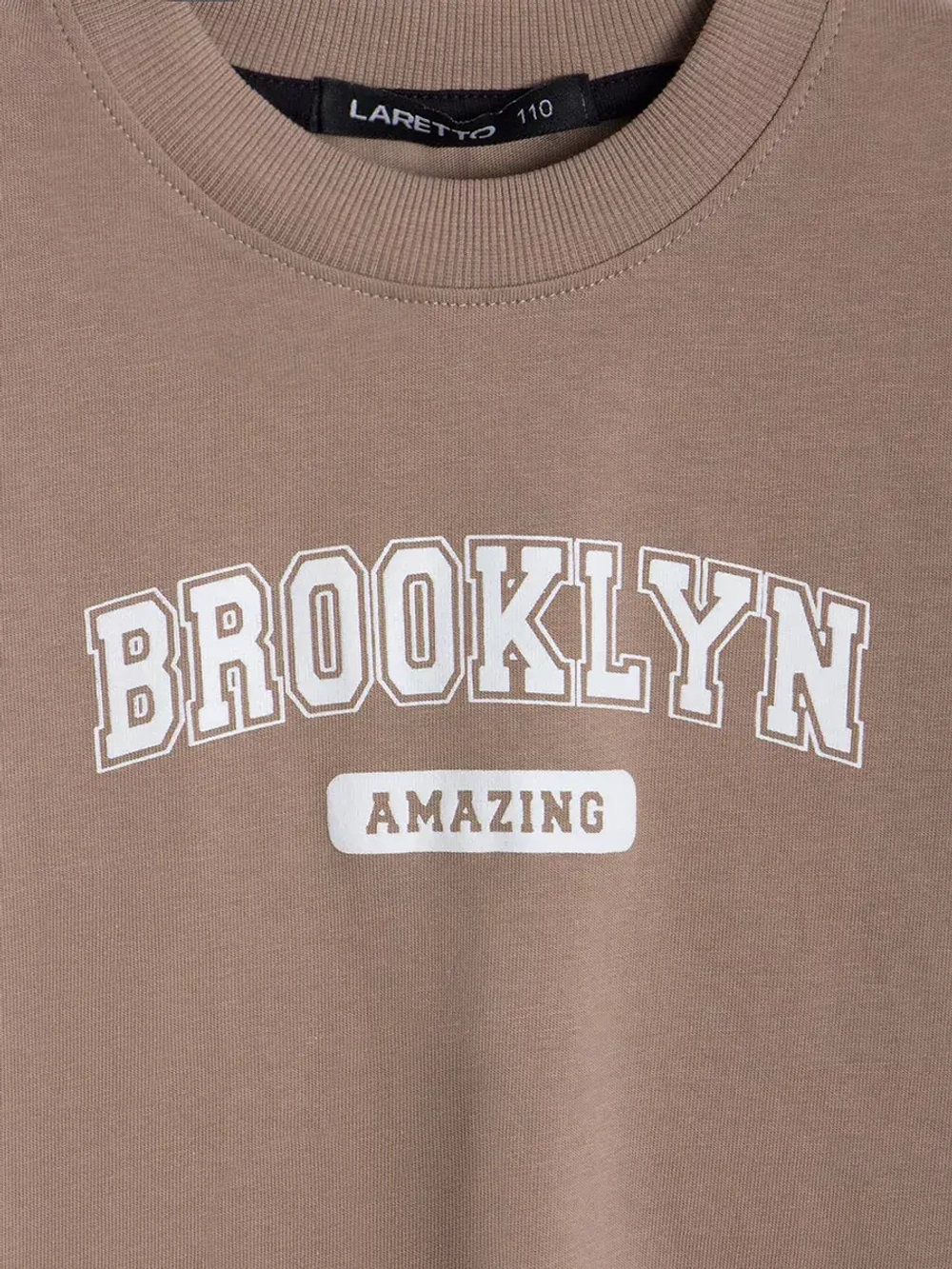 Костюм для мальчика в школу