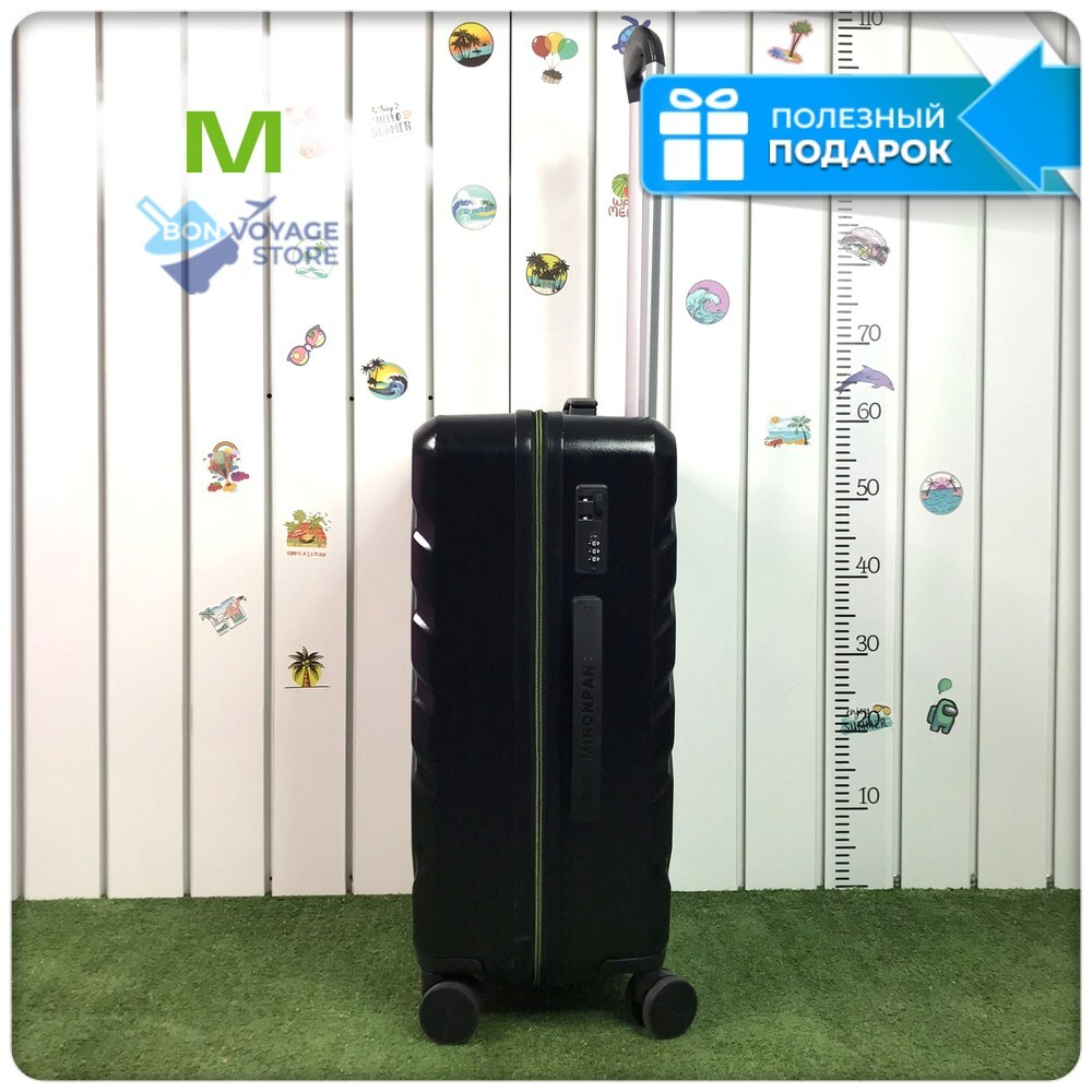Средний чемодан Mironpan Model Y, Черный