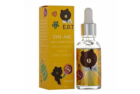 Сыворотка для лица