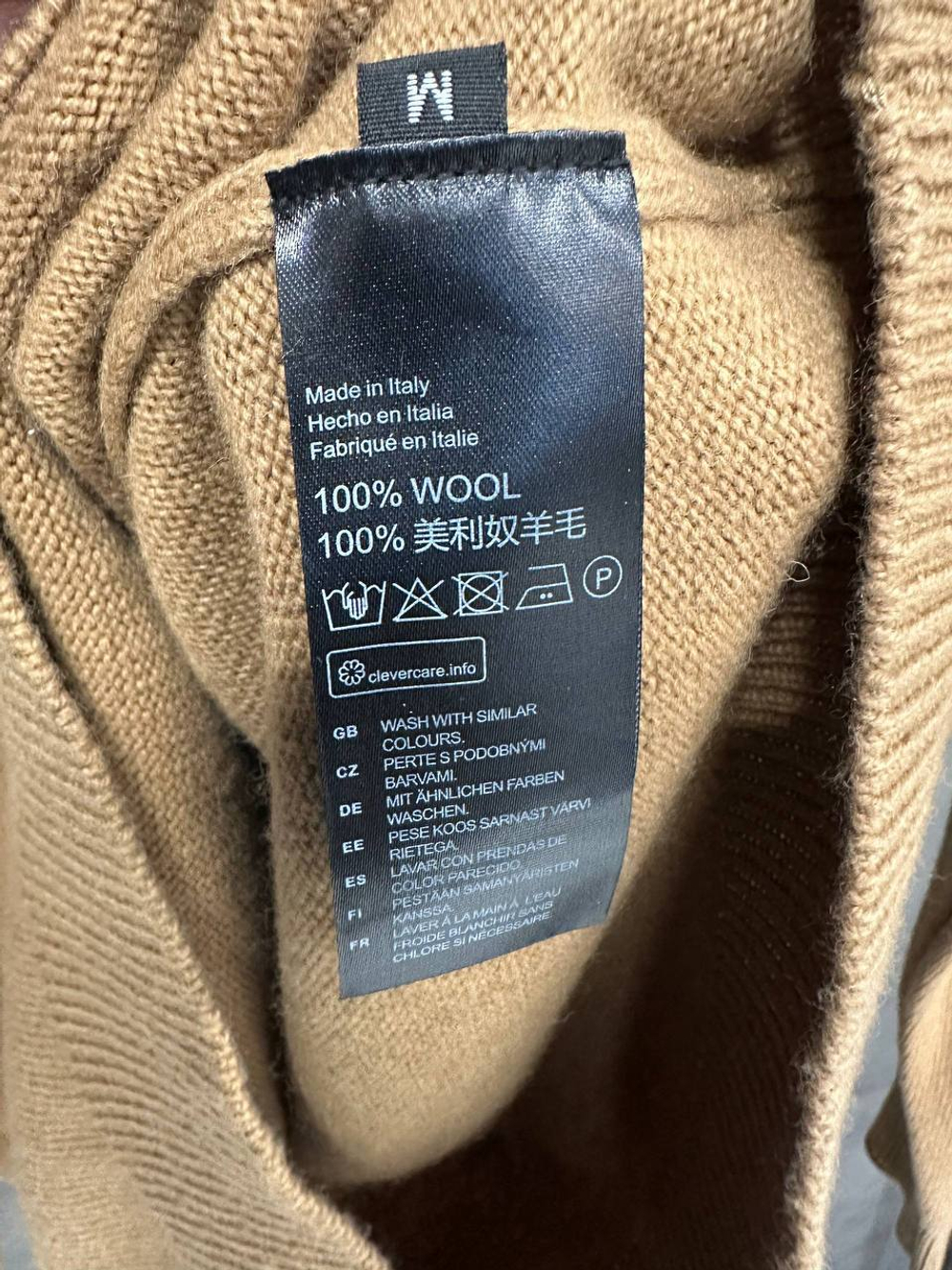 Джемпер Kiton