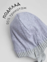 Шапка со снудом для девочки на осень