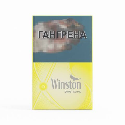 Сигареты Winston Compact Summer Mix