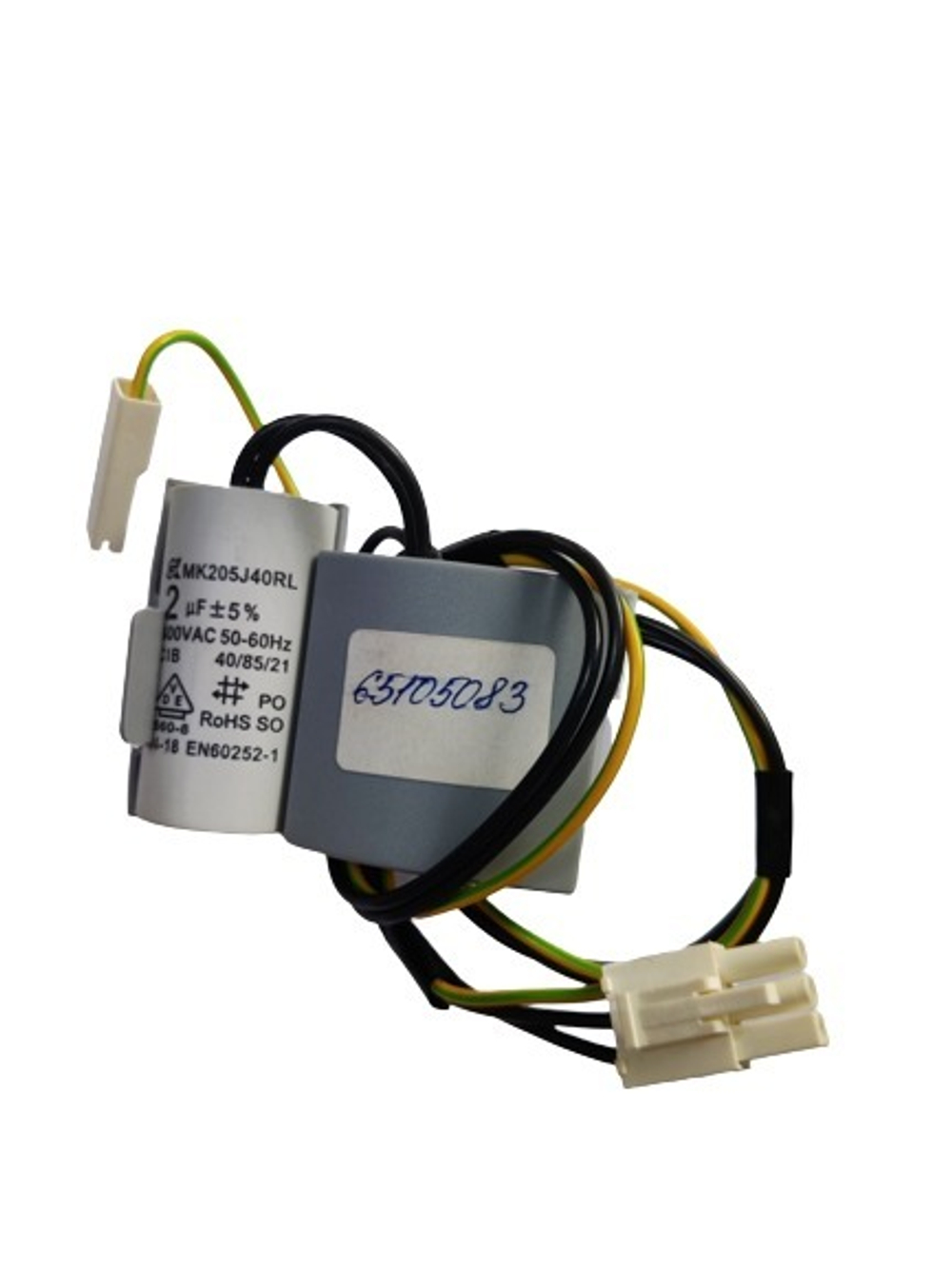 Конденсаторная коробка с конденсатором на 2мкФ