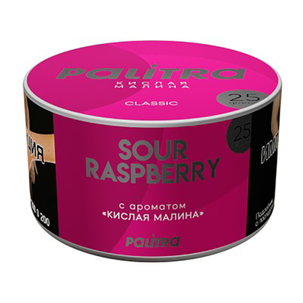 Palitra - Sour Raspberry (Кислая малина) 25 гр.