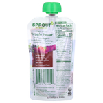 Sprout Organics, Veggie Power, от 12 месяцев и старше, фиолетовая морковь, клубника, виноград и батат, 113 г (4 унции)