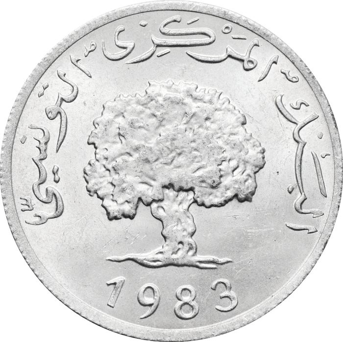 5 миллимов 1983 Тунис AU-UNC