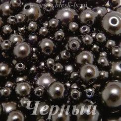 Жемчуг пришивной, Черный