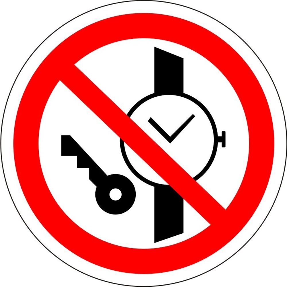 Знак P27 Запрещается иметь при (на) себе металлические предметы (наклейка, табличка)