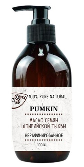 Тыквенное масло штирийское / Pumkin