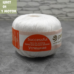 Успешная (Пехорка)