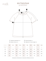 Футболка унисекс Mjölk Графитовый серый, уценка