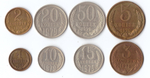 Набор монет 8 шт. 1,2,3,5,10,15,20,50 копеек 1979 г. Коллекционный XF