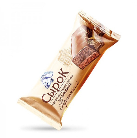 Сырок творожный глазированный "Пражский" Шоколадный на шоколадном бисквите 65г. Брест