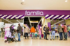 Familia запустила функцию онлайн-заказа из приложения