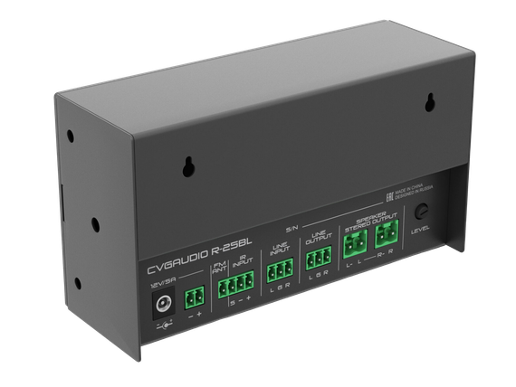CVGAUDIO R-25BL настенный низкоомный (low-impednce) двухканальный (stereo) микшер-усилитель