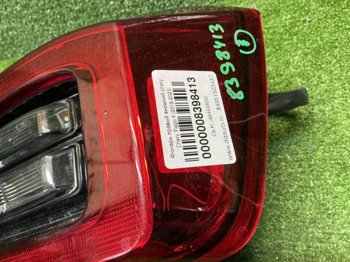 Фонарь правый внешний Chery Tiggo 4 (2018-2023)