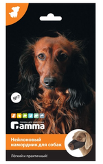 Намордник Gamma для собак нейлоновый №7
